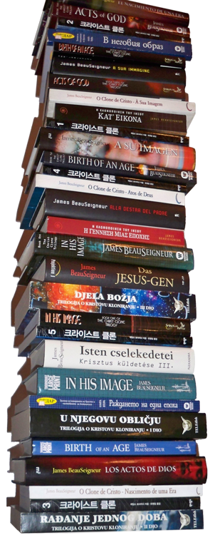 stack of Christ Clone Trilogy books